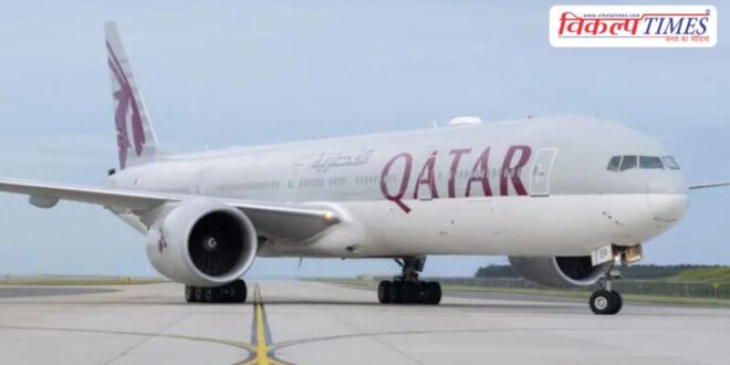 Qatar to open its airspace for the first time after iran israel conflict