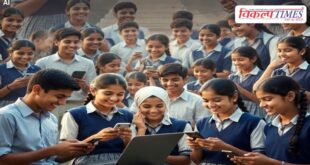 Rajasthan Board-12th result will be released tomorrow