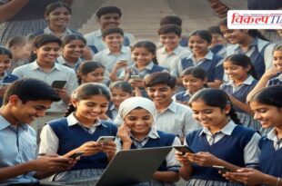 Rajasthan Board-12th result will be released tomorrow