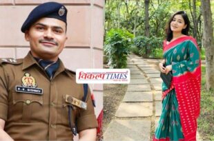 SP Anshika Verma will become the bride of SP Krishna Kumar Bishnoi.