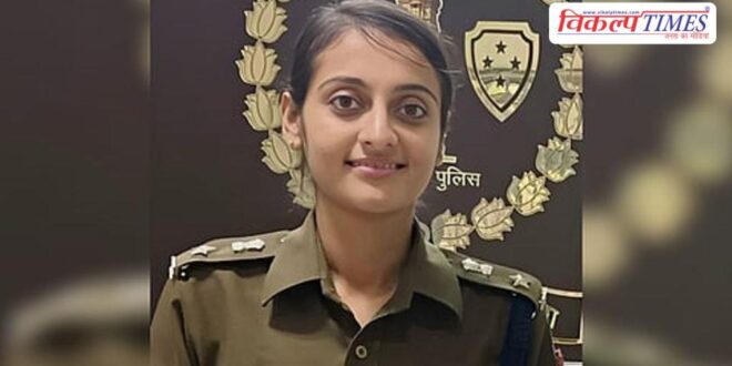 Sawai Madhopur gets new Lady SP, jyeshtha maitrei will take charge