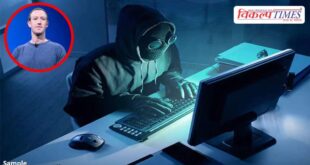 Social Media facebook mark zuckerberg teacher kanrpura uttar pradesh news 18 March 26