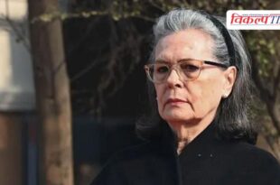 Sonia Gandhi sharply criticized the Modi government's silence on Khamenei incident