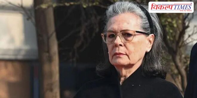 Sonia Gandhi sharply criticized the Modi government's silence on Khamenei incident
