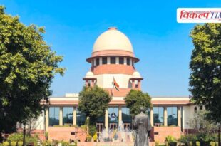 Supreme Court rejects paid period leave