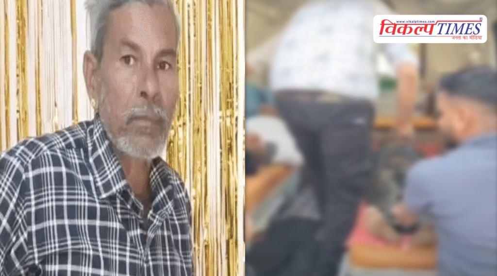 The tempo of villagers going to collect DP fell into a ditch in udaipur