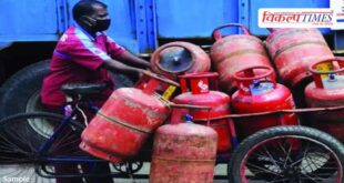 There will be no shortage of LPG, the government took this big step on rumors