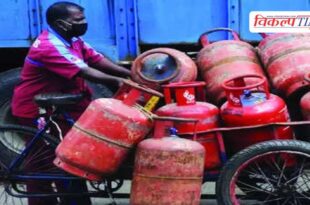 There will be no shortage of LPG, the government took this big step on rumors