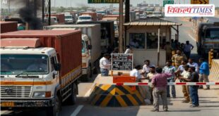 Tolls rise, costs rise! New rates apply from April 1st