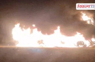 Tragic accident in Sawai Madhopur
