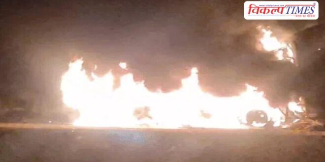 Tragic accident in Sawai Madhopur