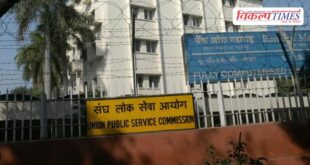 UPSC 301st rank creates huge confusion, PIB reveals who is the real Akanksha Singh