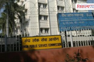 UPSC 301st rank creates huge confusion, PIB reveals who is the real Akanksha Singh