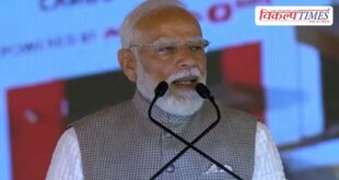 What did PM Modi say on the 'crisis' of petrol, diesel and gas