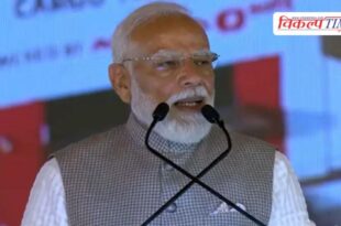 What did PM Modi say on the 'crisis' of petrol, diesel and gas