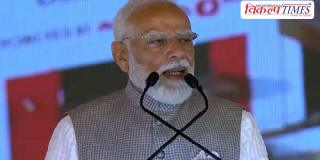 What did PM Modi say on the 'crisis' of petrol, diesel and gas