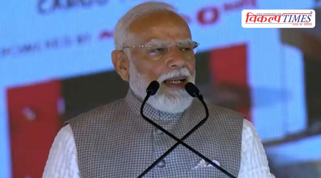What did PM Modi say on the 'crisis' of petrol, diesel and gas