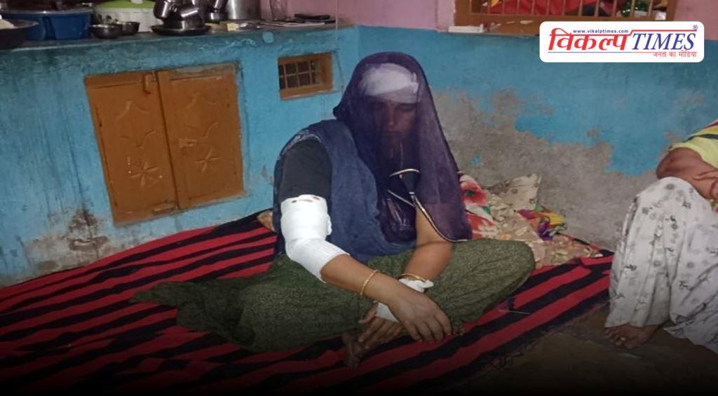 Woman Injured After Brave Fight With Leopard in bhilwara