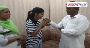 23-year-old Shalu became RAS in the first attempt, RPSC released the RAS-2024 result