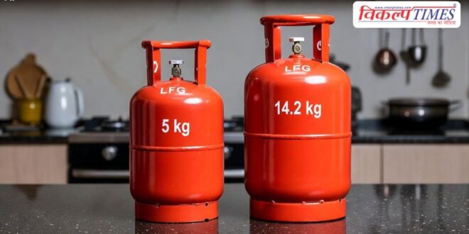5kg gas cylinder is the most expensive, know how much it will cost