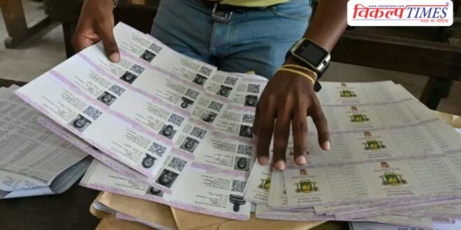 91 lakh voters' names cut in West Bengal