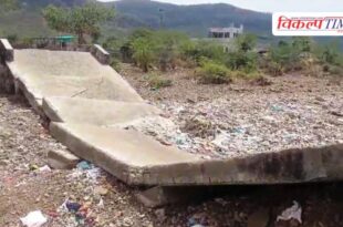 A broken culvert in Sawai Madhopur has caused problems, affecting everything from children's education to farming.