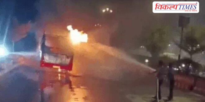 A moving bus caught fire in kota
