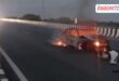 A moving car caught fire on the highway in Ajmer