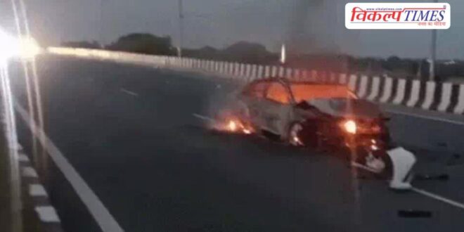 A moving car caught fire on the highway in Ajmer