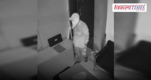 AC Office Gold Cash Gujarat Viral News 21 April 26