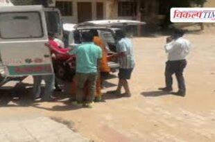 Anganwadi assistant gas pipe leakage Sikrai Dausa news 30 April 26