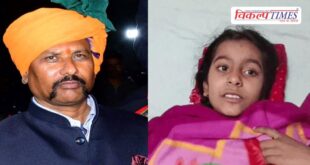 Bike Accident Grand Father wife kota news 22 April 26