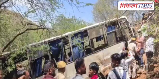 Bus falls into 200-feet deep gorge in pushkar ghati ajmer