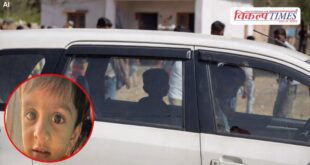 CHild car lock jodhpur news 30 April 26