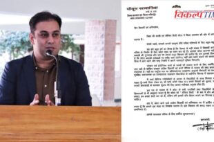 Collector's emotional letter to students coming to Kota, says your dreams will come true here