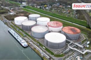 Crude oil prices fell after Donald Trump's statement