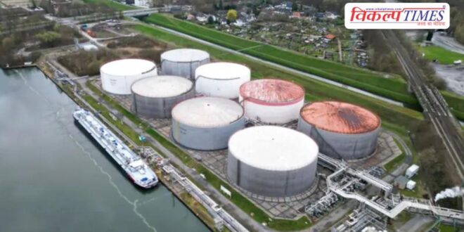 Crude oil prices fell after Donald Trump's statement