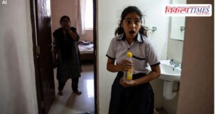 Daughter drank toilet cleaner after being scolded by her mother in kota