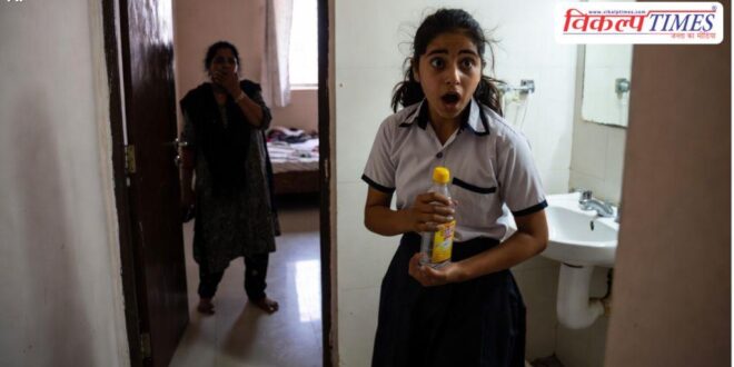 Daughter drank toilet cleaner after being scolded by her mother in kota