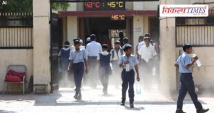Due to intense heat, school timings changed in Kota