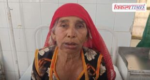 Elder Woman Jungle Jewellery Alwar Police News 22 April 26