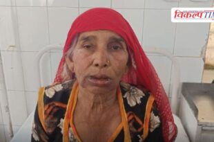 Elder Woman Jungle Jewellery Alwar Police News 22 April 26