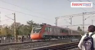 Female teacher vande bharat express train dausa Accident 19 April 26