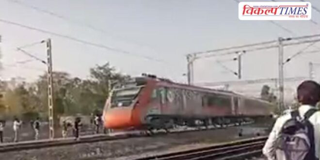 Female teacher vande bharat express train dausa Accident 19 April 26