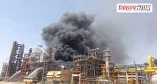 Fire breaks out at Pachpadra refinery in Balotara Barmer Rajasthan