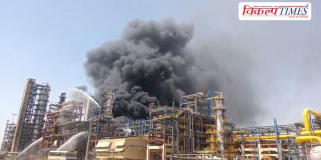 Fire breaks out at Pachpadra refinery in Balotara Barmer Rajasthan