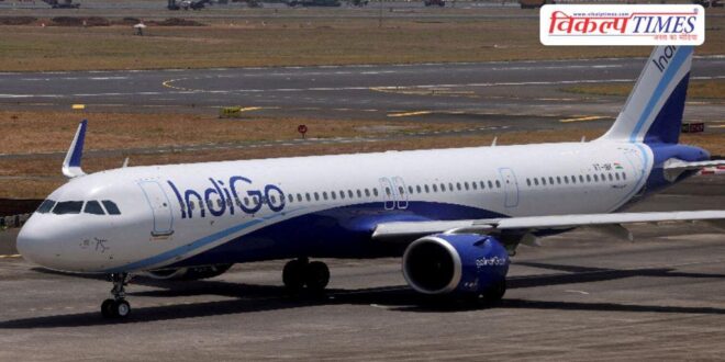 Flight cancelled due to technical problem in jaipur