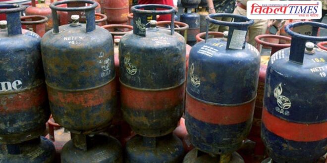 Gas cylinders become expensive across the country, know how much the cylinder will cost now