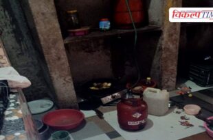 Gas leak while changing cylinder in bhiwadi