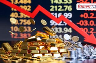 Gold prices fall sharply, silver also cheap know today's latest rate